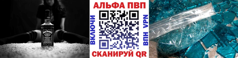 Виды наркоты Алагир Бошки Шишки БУТИРАТ Псилоцибиновые грибы ГАШ Меф