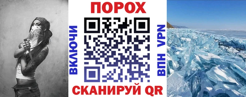 Амфетамин Розовый  где найти наркотики  Алагир 