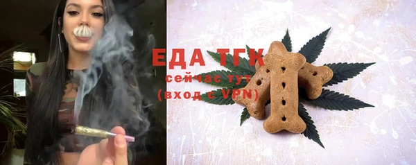PSILOCYBIN Абаза