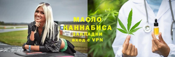 винт Абинск