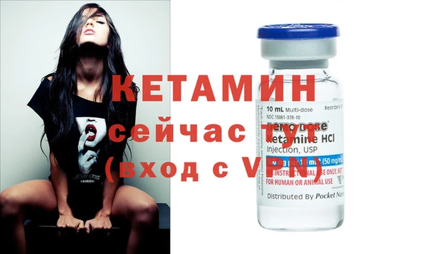 винт Абинск