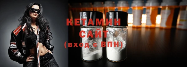 PSILOCYBIN Абаза