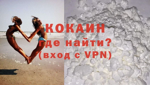 PSILOCYBIN Абаза