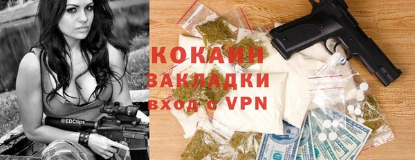 винт Абинск