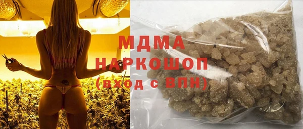 винт Абинск