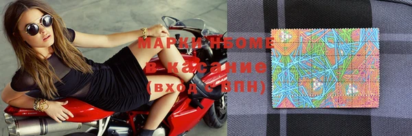 винт Абинск