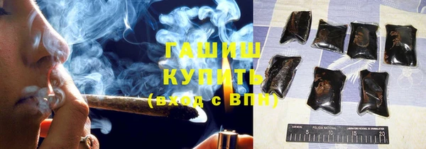винт Абинск