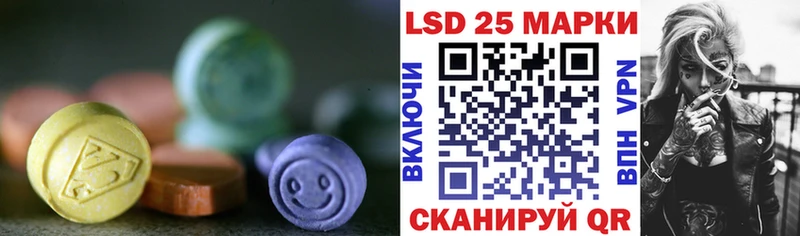 где продают наркотики  Алагир  Лсд 25 экстази кислота 